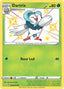 Dartrix SV002/SV122 - Shining Fates Shiny Vault Holofoil