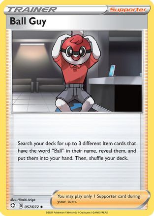 Ball Guy 057/072 - Shining Fates Main image