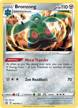 Bronzong 102/163 - SWSH05 Battle Styles Holofoil Main image