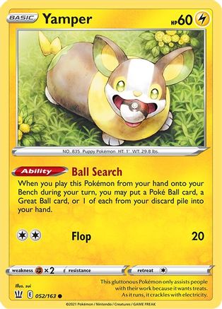 Yamper 052/163 - SWSH05 Battle Styles