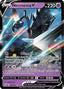 Necrozma V 063/163 - SWSH05 Battle Styles Holofoil