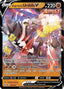 Single Strike Urshifu V 085/163 - SWSH05 Battle Styles Holofoil