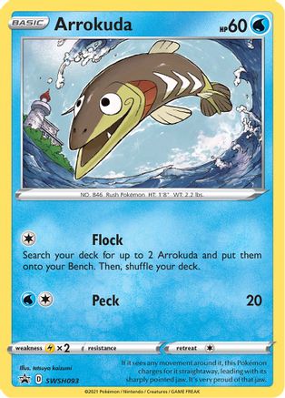 Arrokuda SWSH093/307 - SWSH Sword & Shield Promo Cards Holofoil Main image