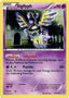 Sigilyph (Cosmos Holo) 052/124 - Blister Exclusives Holofoil