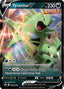 Tyranitar V (SWSH109) [Sword & Shield: Black Star Promos]