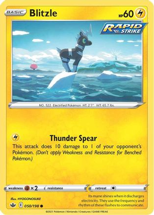 Blitzle 050/198 - SWSH06 Chilling Reign Reverse Holofoil Main image