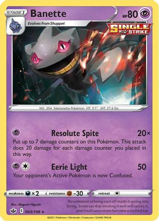 Banette 063/198 - SWSH06 Chilling Reign Reverse Holofoil Main image