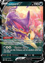 Liepard V 104/198 - SWSH06 Chilling Reign Holofoil