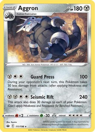 Aggron 111/198 - SWSH06 Chilling Reign Main image