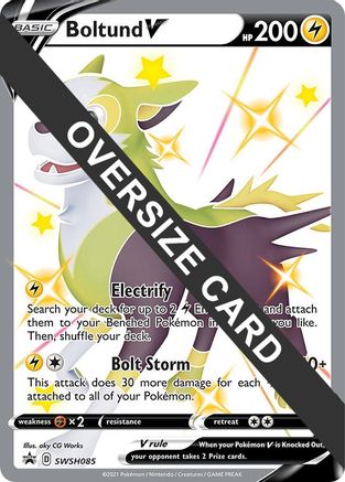 Boltund V SWSH085 - Jumbo Cards Holofoil Main image