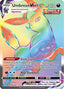 Umbreon VMAX (Secret) 214/203 - SWSH07 Evolving Skies Holofoil