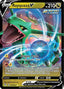 Rayquaza V 110/203 - SWSH07 Evolving Skies Holofoil