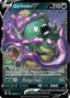 Garbodor V 100/203 - SWSH07 Evolving Skies Holofoil