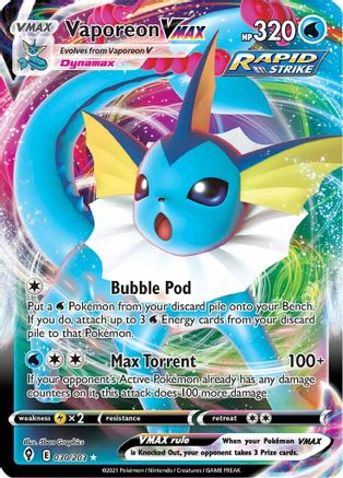 Vaporeon VMAX 030/203 - SWSH07 Evolving Skies Holofoil