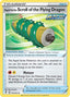 Rapid Strike Scroll of the Flying Dragon 153/203 - SWSH07 Evolving Skies
