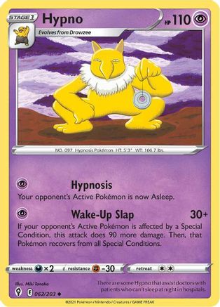 Hypno 062/203 - SWSH07 Evolving Skies
