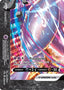Mewtwo V-UNION SWSH161/307 - SWSH Sword & Shield Promo Cards Holofoil