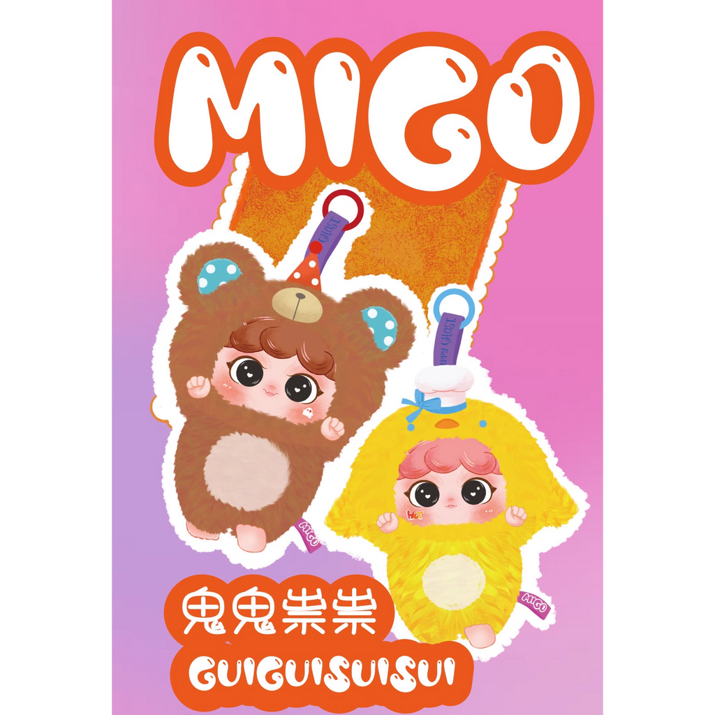 Baby Three Plush Blind Box: Migo Sneaky Plush Series Figurine Blind Box (1 Blind Box) - Collectors World Toys