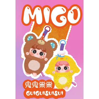 Baby Three Plush Blind Box: Migo Sneaky Plush Series Figurine Blind Box (1 Blind Box)