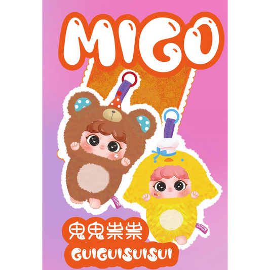 Baby Three Plush Blind Box: Migo Sneaky Plush Series Figurine Blind Box (1 Blind Box)