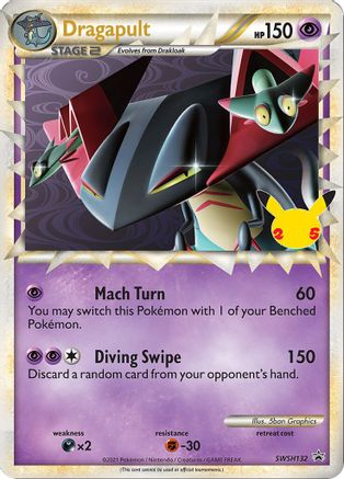 Dragapult (Prime) SWSH132 - Jumbo Cards Holofoil