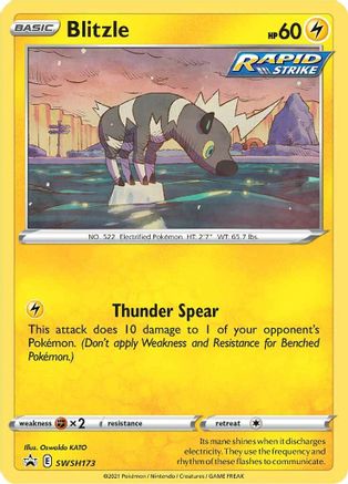 Blitzle SWSH173/307 - SWSH Sword & Shield Promo Cards Holofoil Main image
