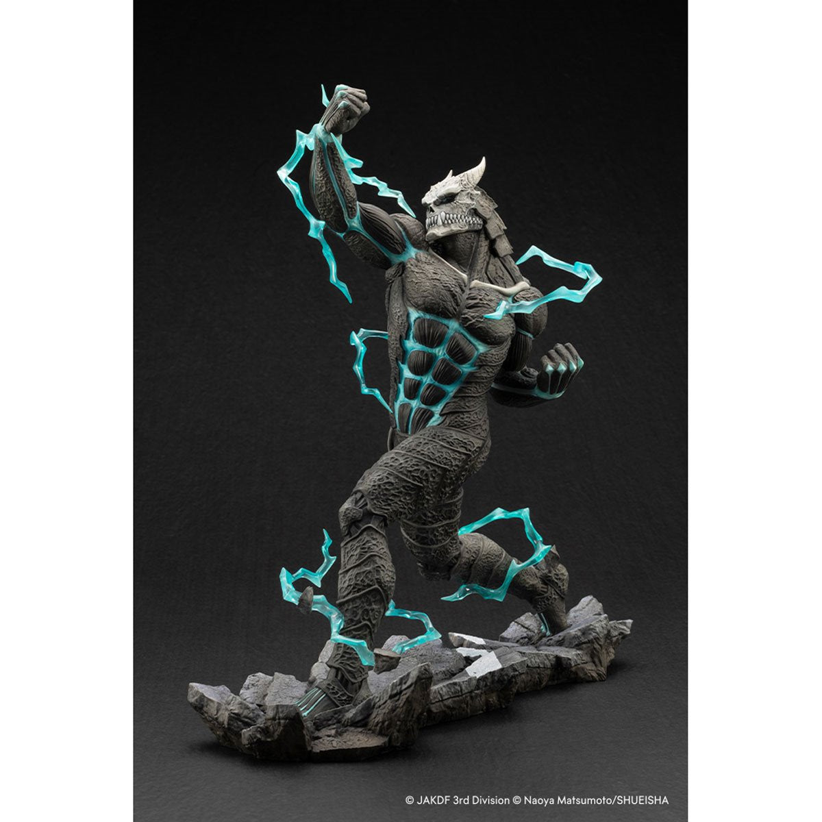 Kaiju No. 8 ARTFX J 1:8 Scale Statue - Collectors World Toys