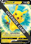 Pikachu V SWSH198 - Jumbo Cards Holofoil