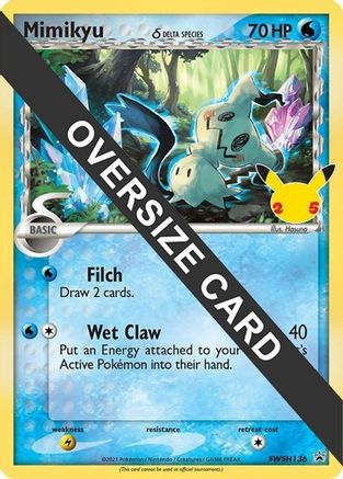 Mimikyu (Delta Species) SWSH136 - Jumbo Cards Holofoil