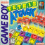 Tetris Attack (Gameboy Color)
