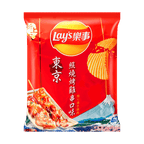 Lay's Taiwan Potato Chips Tokyo Yakitori Flavor 34g - Collectors World Toys