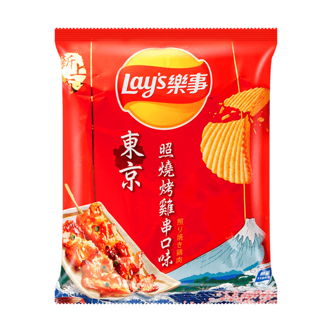 Lay's Taiwan Potato Chips Tokyo Yakitori Flavor 34g - Collectors World Toys Hover Image