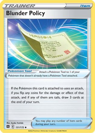 Blunder Policy 131/172 - SWSH09 Brilliant Stars Reverse Holofoil Main image