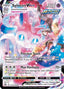 Sylveon VMAX TG15/TG30 - SWSH09 Brilliant Stars Trainer Gallery Holofoil