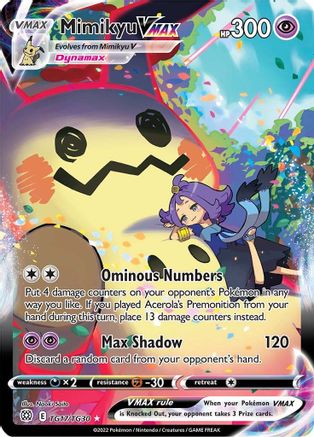 Mimikyu VMAX TG17/TG30 - SWSH09 Brilliant Stars Trainer Gallery Holofoil