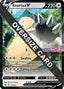 Snorlax V 141/202 - Jumbo Cards Holofoil