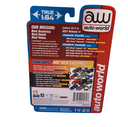 Auto World 1992 Dodge Stealth R/T Twin Turbo Diecast