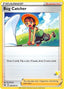 Bug Catcher 226/264 - Battle Academy 2022