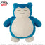 Pokemon Mecha Mofu Gutto Relax Time Plush Snorlax, 16.5"
