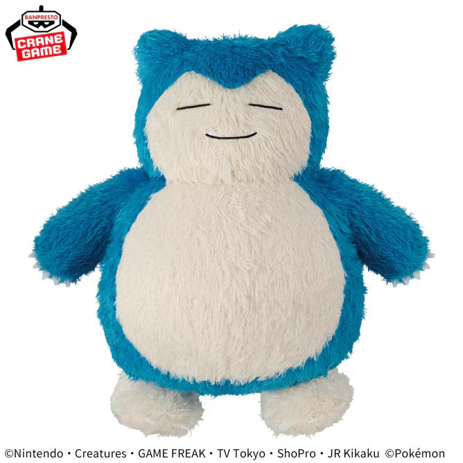 Pokemon Mecha Mofu Gutto Relax Time Plush Snorlax, 16.5" Main image