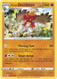 Hisuian Decidueye 082/189 - SWSH10 Astral Radiance Reverse Holofoil