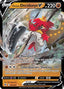 Hisuian Decidueye V 083/189 - SWSH10 Astral Radiance Holofoil