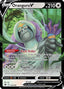 Oranguru V 133/189 - SWSH10 Astral Radiance Holofoil