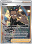 Grant (Full Art) 185/189 - SWSH10 Astral Radiance Holofoil