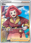 Zisu (Full Art) 189/189 - SWSH10 Astral Radiance Holofoil