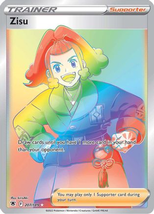 Zisu (Secret) 207/189 - SWSH10 Astral Radiance Holofoil Main image