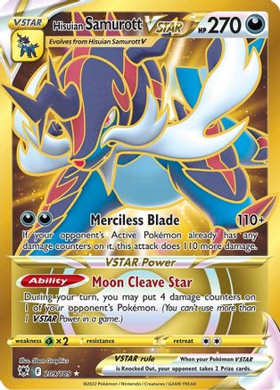 Hisuian Samurott VSTAR (Secret) 209/189 - SWSH10 Astral Radiance Holofoil