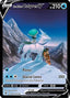Ice Rider Calyrex V TG14/TG30 - SWSH10 Astral Radiance Trainer Gallery Holofoil