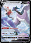 Galarian Articuno V TG16/TG30 - SWSH10 Astral Radiance Trainer Gallery Holofoil