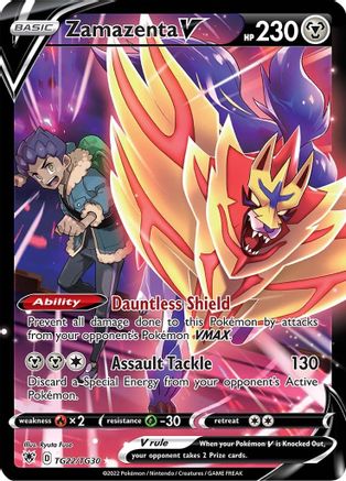 Zamazenta V TG22/TG30 - SWSH10 Astral Radiance Trainer Gallery Holofoil
